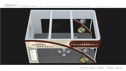 广东贝尔康-展柜设计