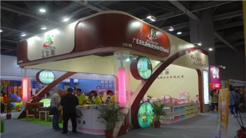 广东贝尔康-展柜设计