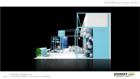 2020CBME孕婴童展-福悦
