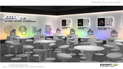 24届中国激光、光电子及光电显示产品展览会-浩洋电子