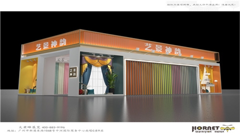 中国墙纸墙布窗帘暨家居装饰博览会-艺景神韵