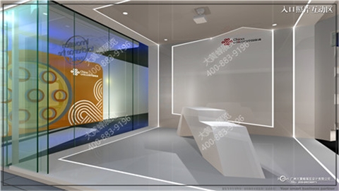 科技展厅设计-联通展厅