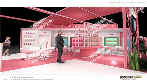 酒店用品展位设计-根莱健康