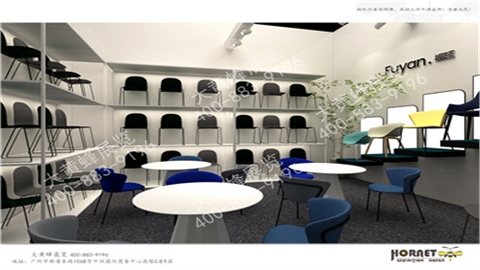 家具展台设计搭建-福延