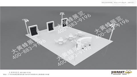 数字能源展台设计搭建-昊格