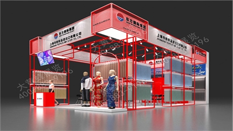 广交会展会设计搭建-上海纺织品
