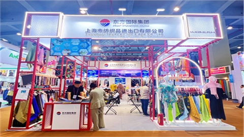 广交会展会设计搭建-上海纺织品