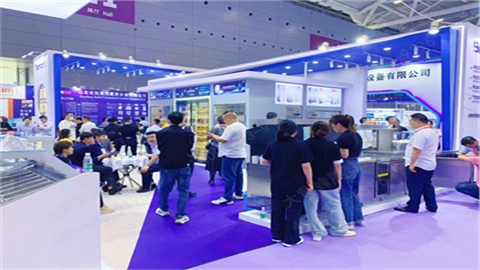 酒店用品展展台设计搭建-贝诺制冷设备