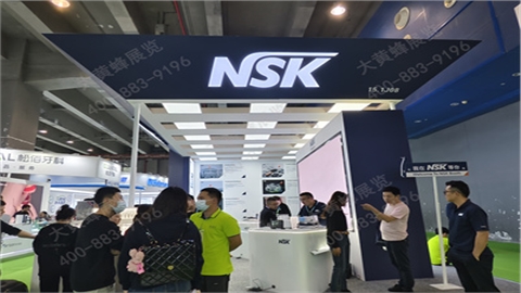 口腔展展台设计搭建-NSK