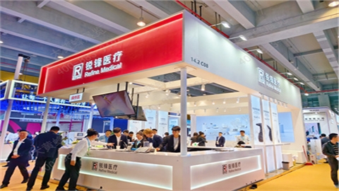 口腔展展会设计搭建-锐锋医疗