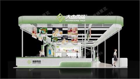 酒店餐饮展台设计搭建-德都食品
