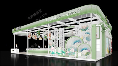 酒店餐饮展台设计搭建-德都食品