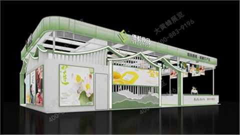 酒店餐饮展台设计搭建-德都食品
