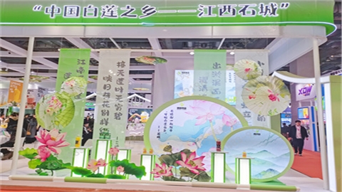 酒店餐饮展台设计搭建-德都食品