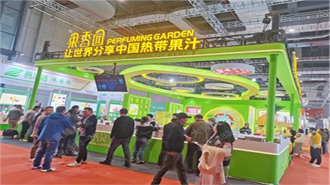 酒店餐饮展台设计搭建-果香园