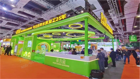 酒店餐饮展台设计搭建-果香园