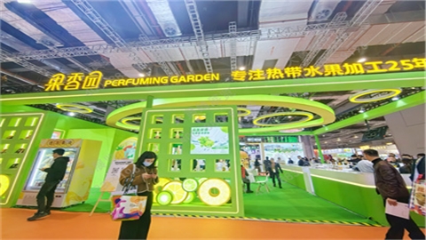 酒店餐饮展台设计搭建-果香园