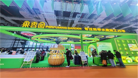 酒店餐饮展台设计搭建-果香园