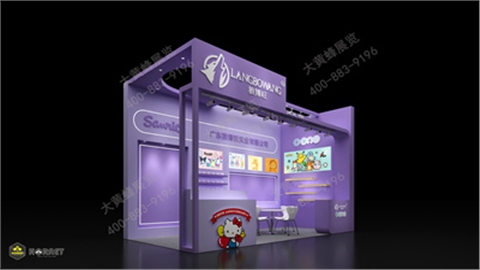 礼品展展台设计搭建-狼博旺