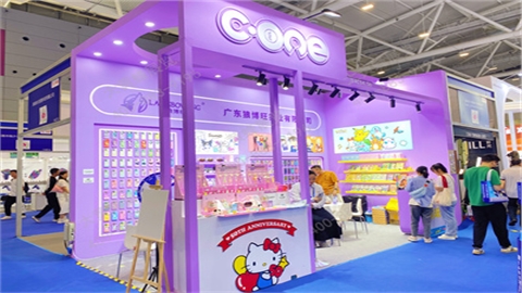 礼品展展台设计搭建-狼博旺