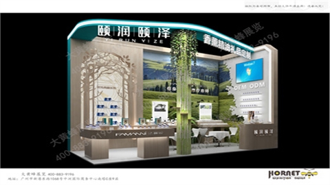 礼品展展台设计搭建-颐润颐泽