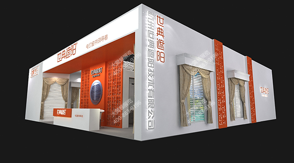 展示设计效果图