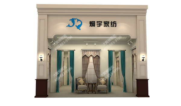展示设计效果图