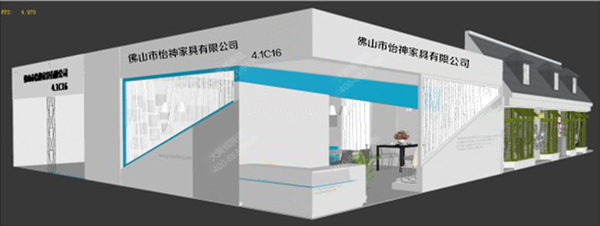 家具展厅设计效果图