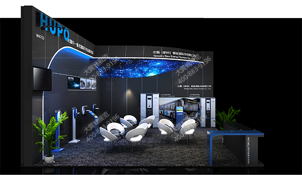 新能源展厅设计
