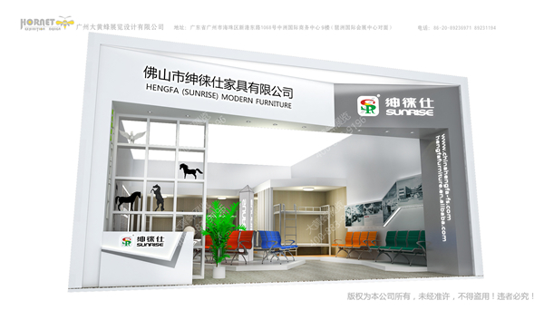 深圳展厅搭建设计