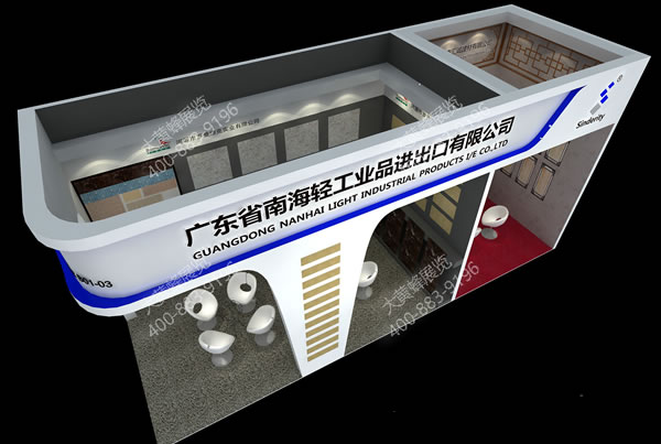 展会展厅设计