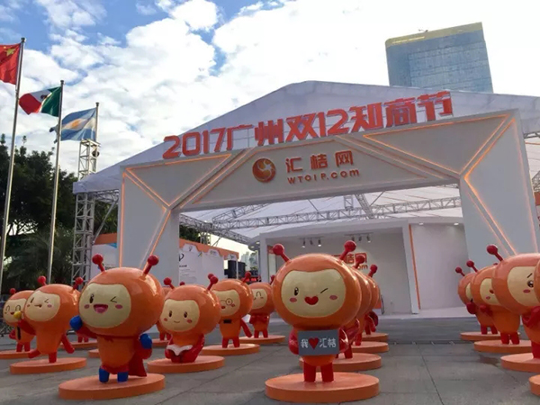 大黄蜂展览活动策划照片