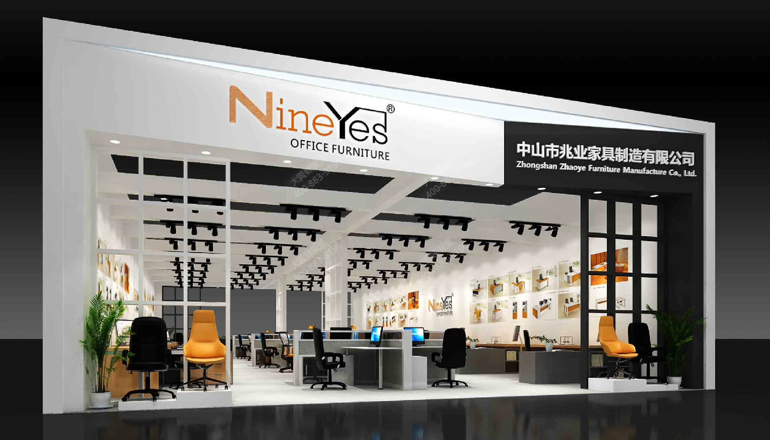 家具展厅设计效果图