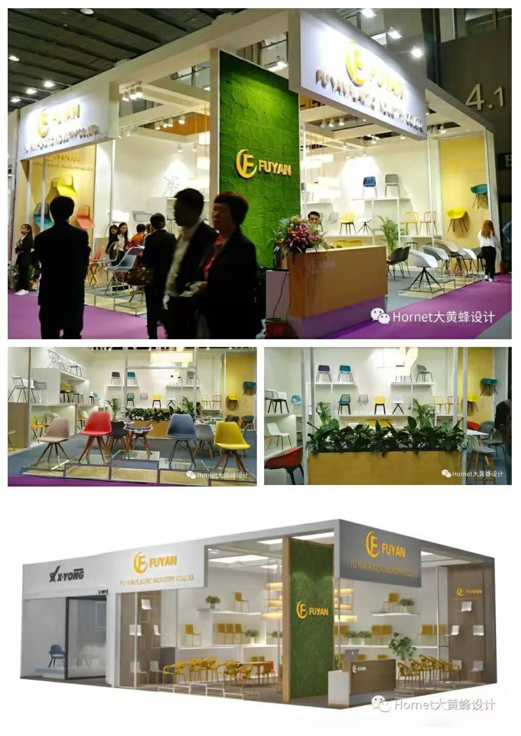 家具展展台设计效果图