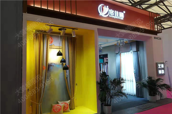 2019上海墙纸展