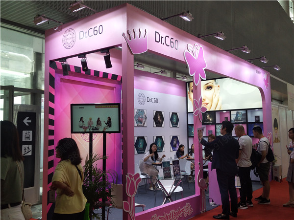 美博会现场-蒂仁熹展台现场图
