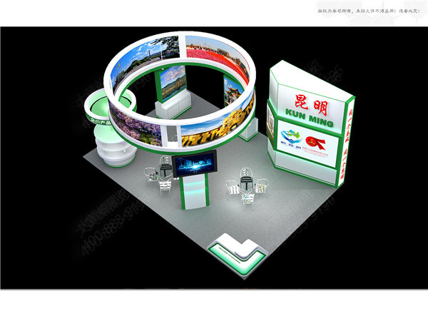 大黄蜂展览-昆明展台效果图