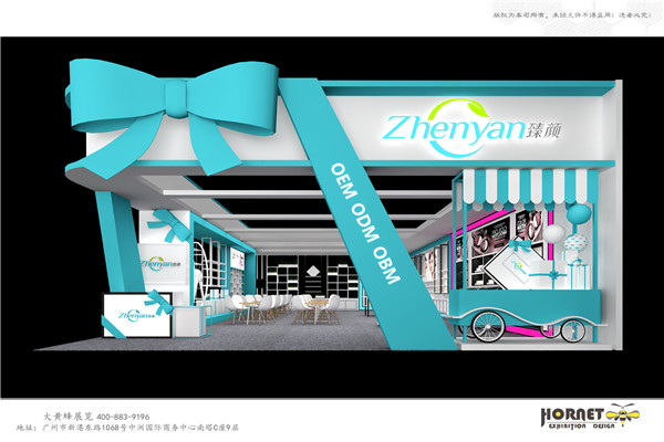大黄蜂展览