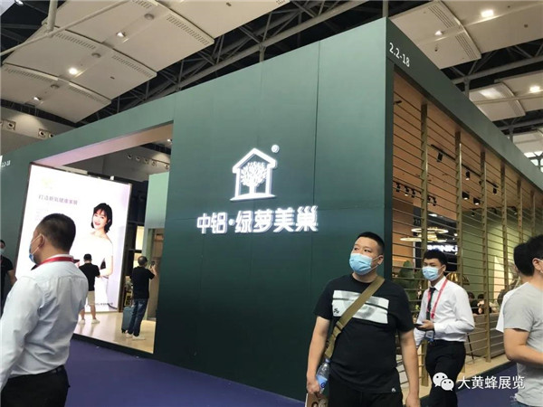 广州建博会美巢