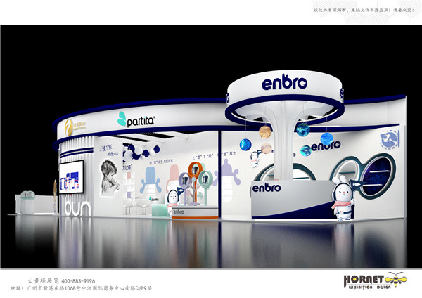 玩具展展台搭建雄兵