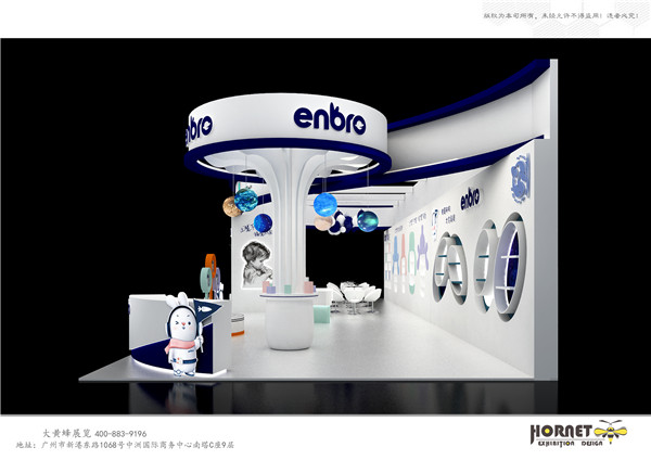 玩具展展台搭建雄兵