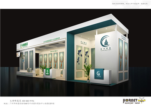 家具软装展台设计格林馨语