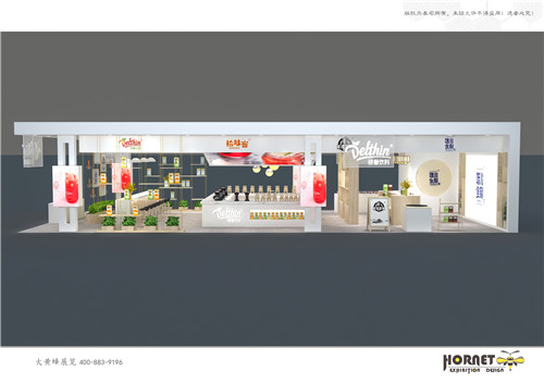 德馨饮料烘焙展展台设计搭建