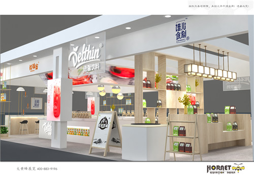 德馨饮料烘焙展展台设计搭建