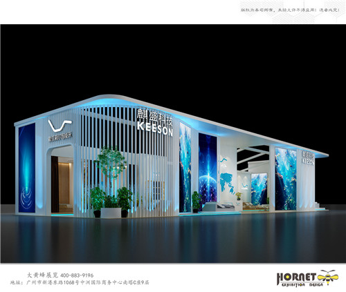 索菲莉尔&ldquo;互联网之光&rdquo;展位设计搭建