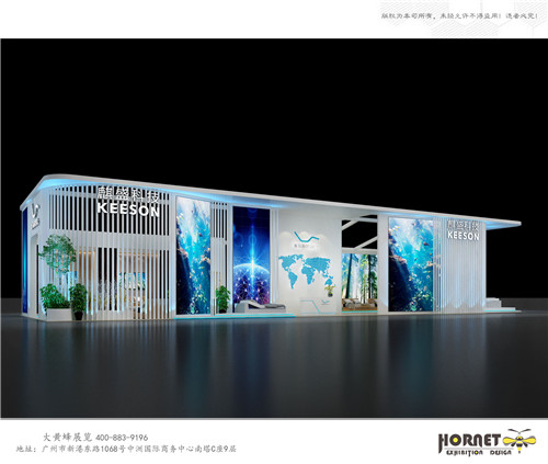 索菲莉尔&ldquo;互联网之光&rdquo;展位设计搭建