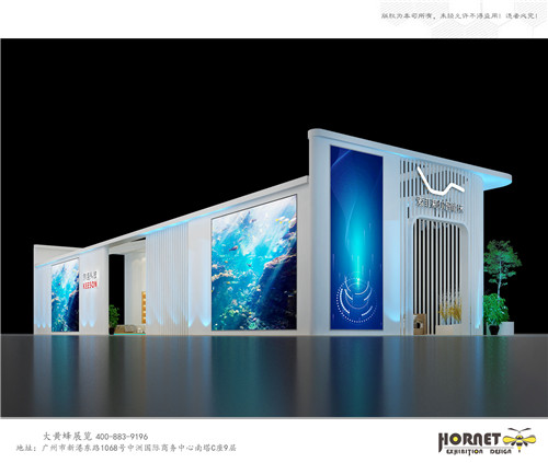 索菲莉尔&ldquo;互联网之光&rdquo;展位设计搭建