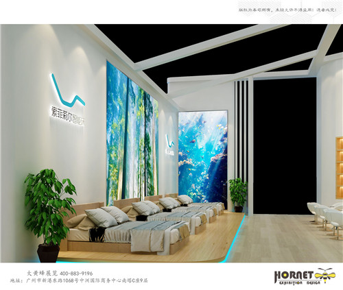 索菲莉尔&ldquo;互联网之光&rdquo;展位设计搭建