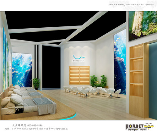 索菲莉尔&ldquo;互联网之光&rdquo;展位设计搭建