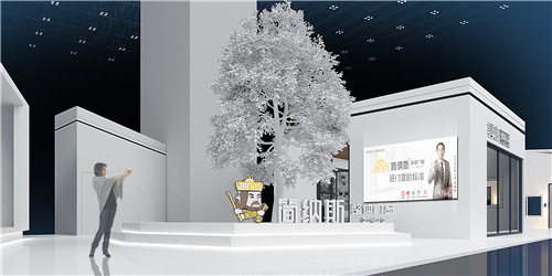 简纳斯门窗建博会展台设计搭建